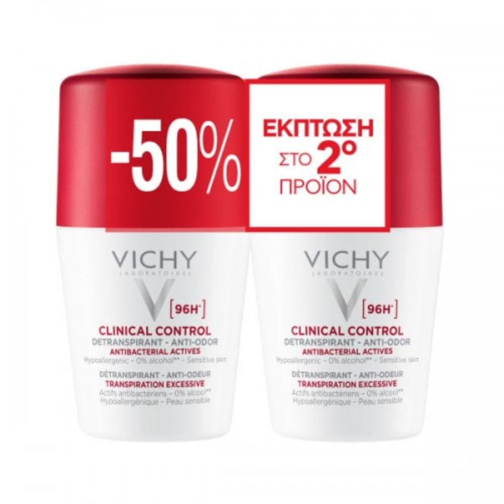 Vichy Αποσμητικό Roll-On Clinical Control 96h 50ml 2 Τεμάχια